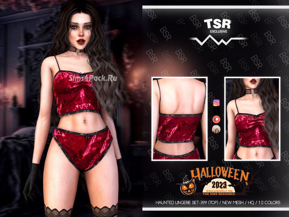 Пижамный комплект для симочки "HAUNTED LINGERIE SET-399 (TOP) BD1084"