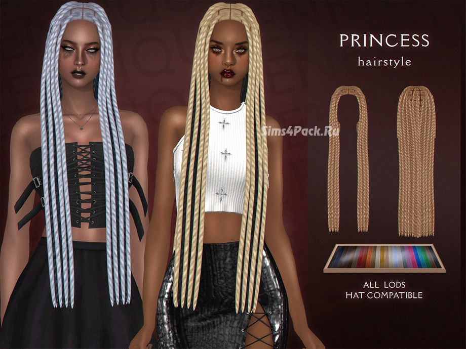 Женская прическа "Princess Hairstyle"