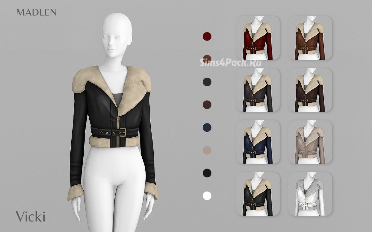 Женская куртка "Vicki Jacket"