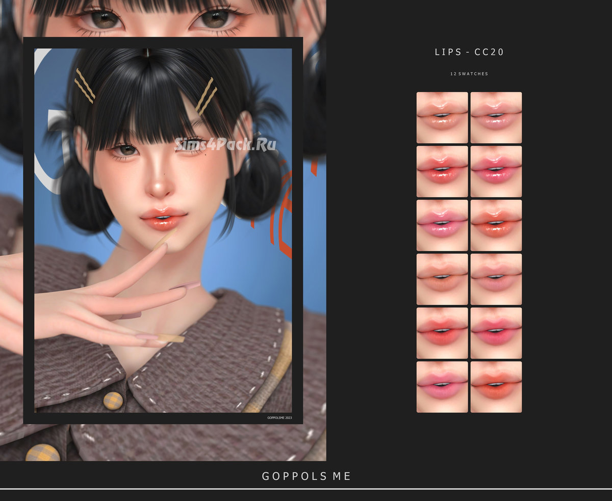 Блеск и тинт для губ "Lips CC20"