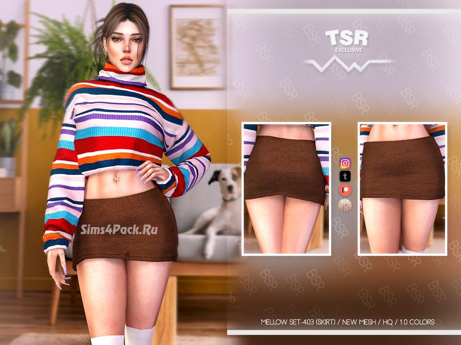 Юбка "MELLOW SET-403 (SKIRT) BD1096"