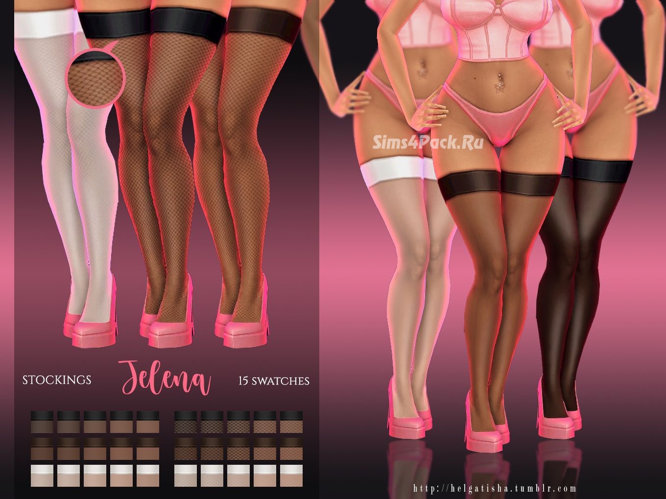 Чулки "Stockings Jelena"