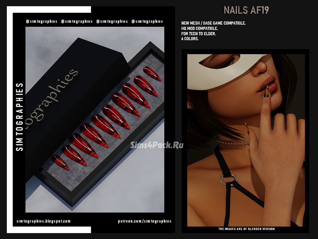 Маникюр "Nails AF19"