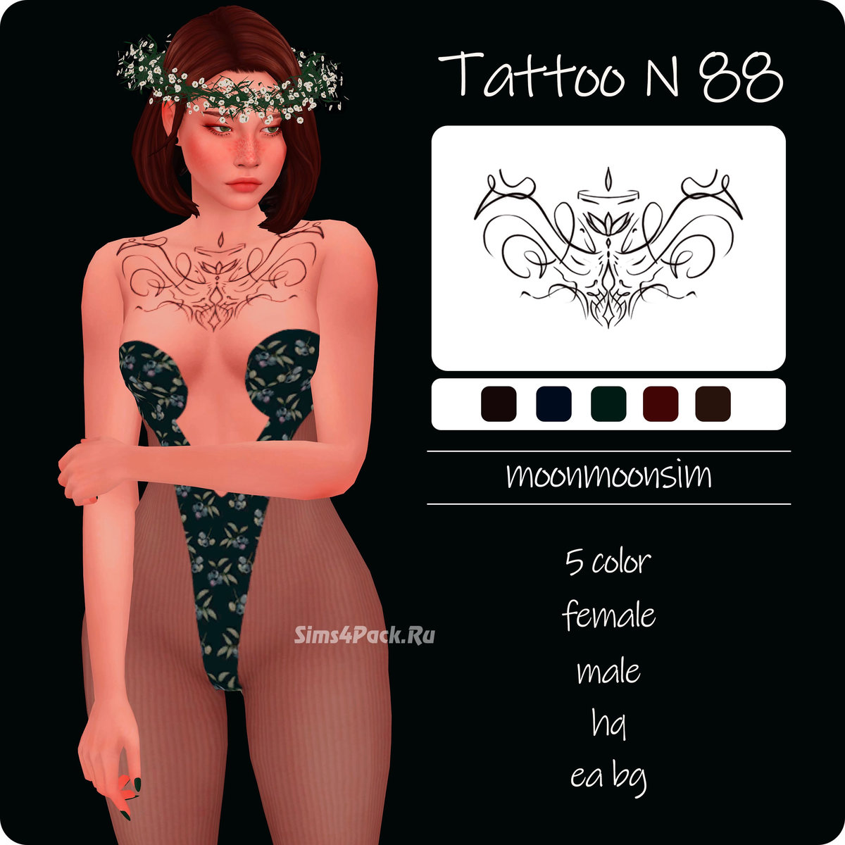 Тату для груди "Tattoo N88"