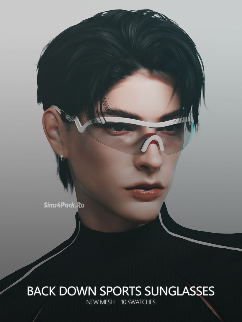 Солнцезащитные очки "Back down Sports Sunglasses"