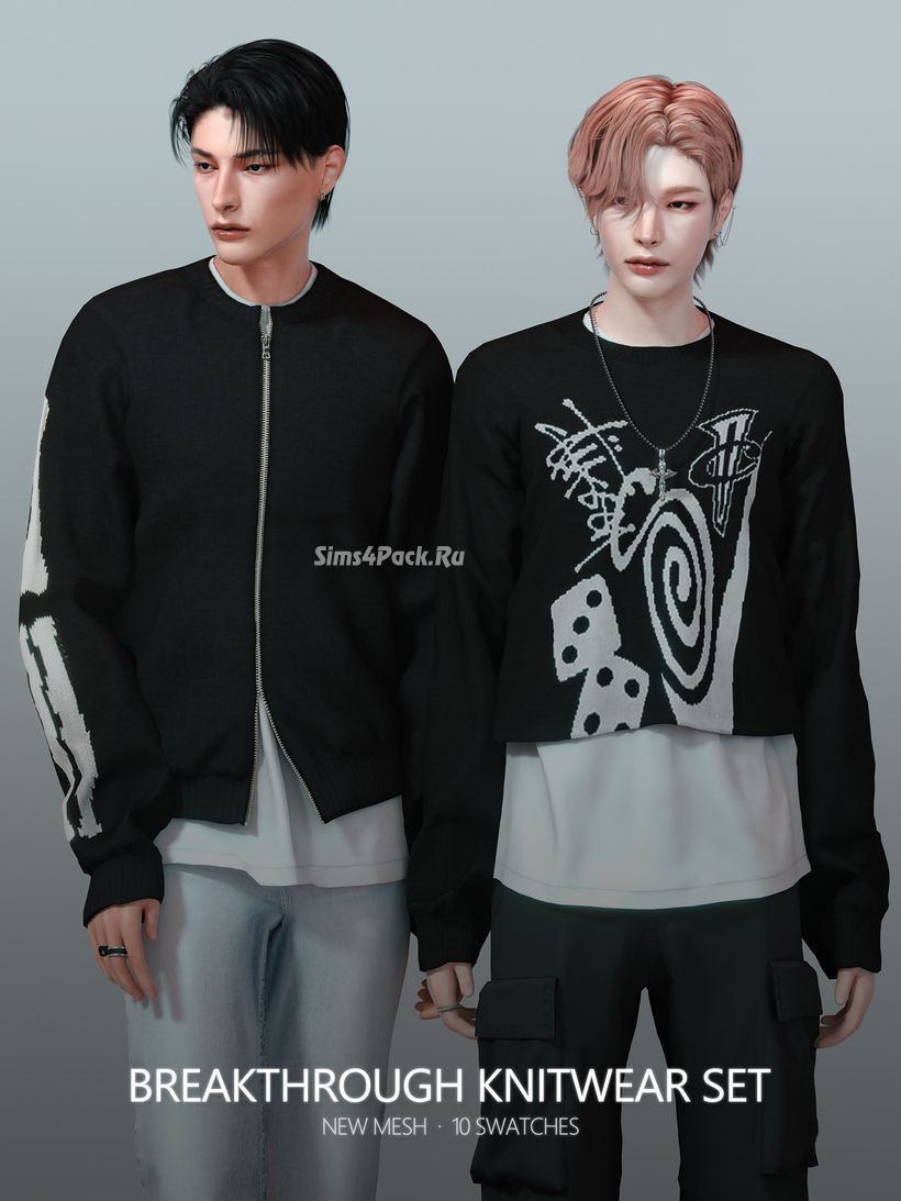 Свитера для симов "Breakthough Knitwear Set"