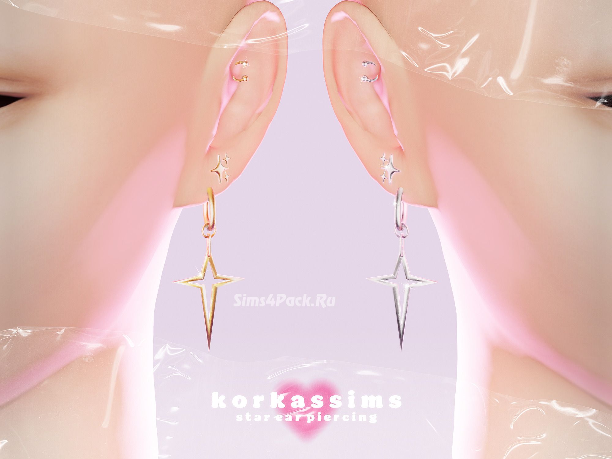 Пирсинг сет для ушей "star ear piercing"