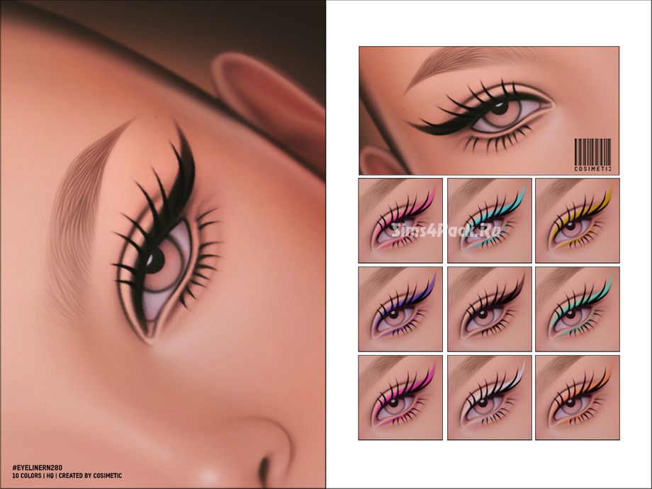 Подводка для глаз с ресничками "Cat Eyeliner With Eyelashes N280"