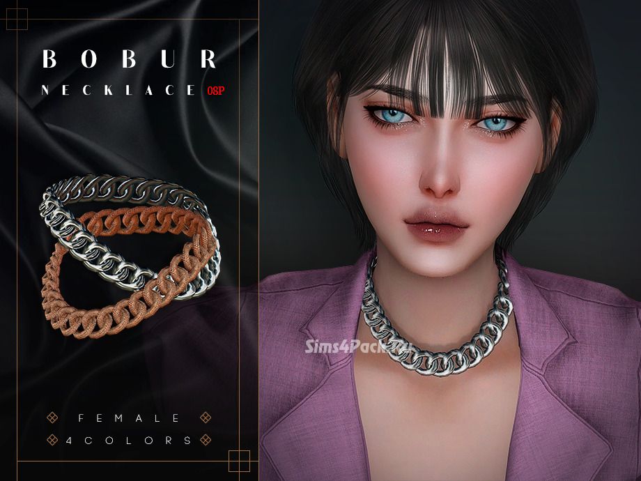 Цепь для шеи "Chain Necklace"