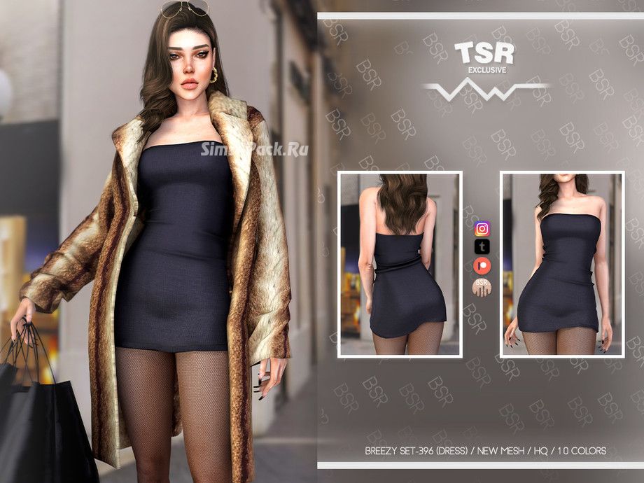 Платье и колготки "BREEZY SET-396 (DRESS) BD1076"