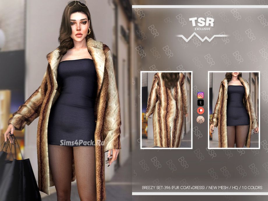 Шуба, платье и колготки "BREEZY SET-396 (FUR COAT+DRESS) BD1075"