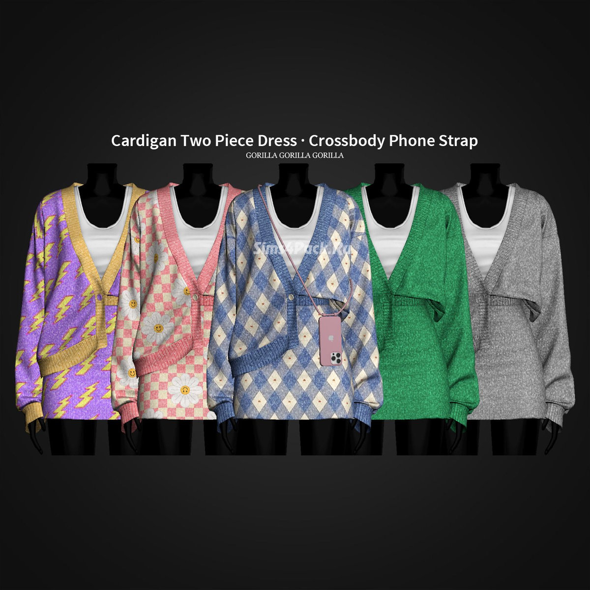 Женский комплект с юбкой и сумочкой "Cardigan Two Piece Dress And Crossbody Phone Strap"