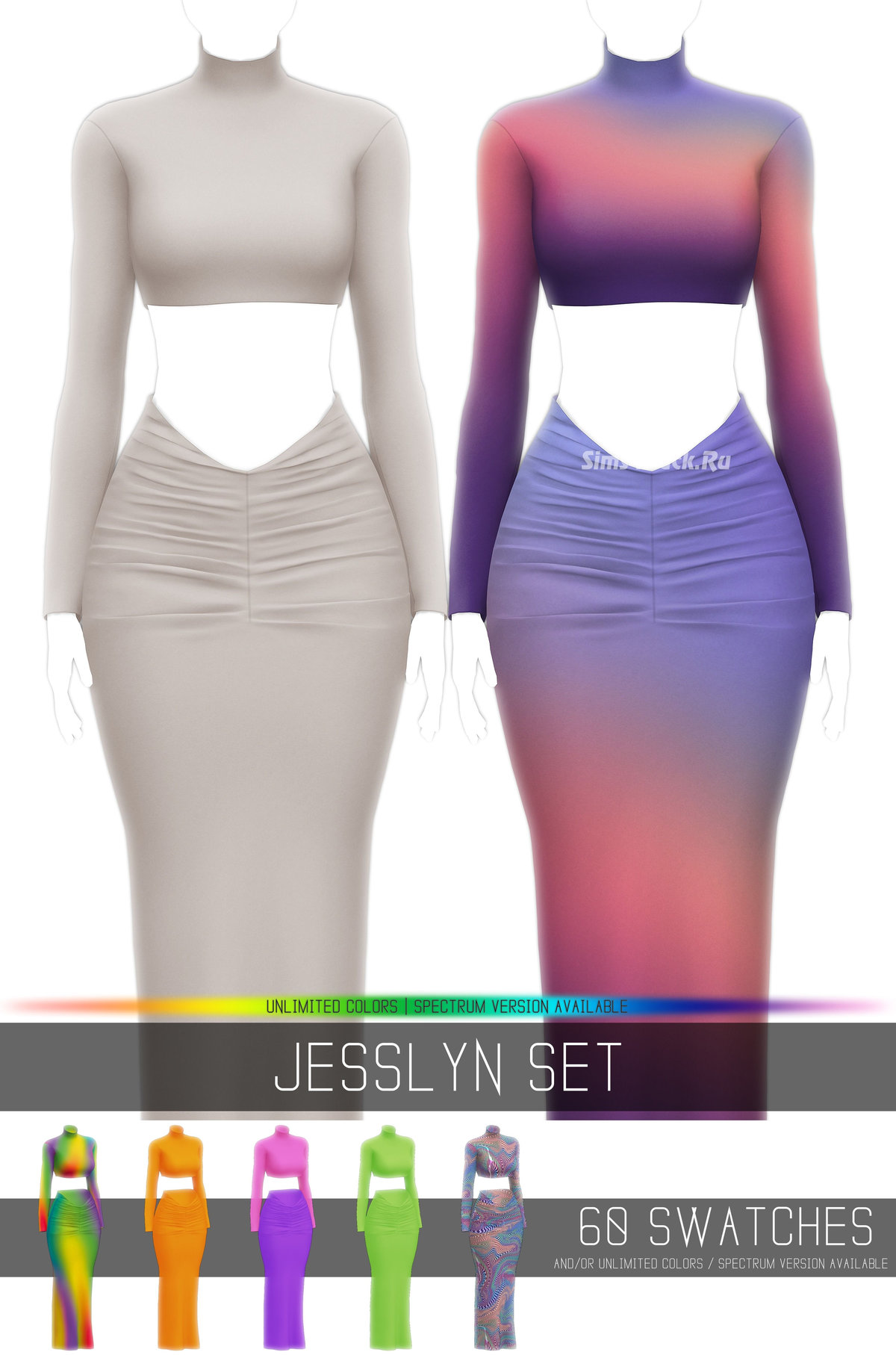 Топ и юбка "JESSLYN SET"