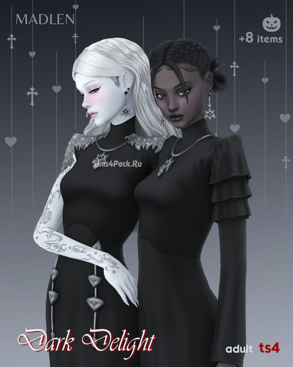 Сумрачный сет "Dark Delight Set"