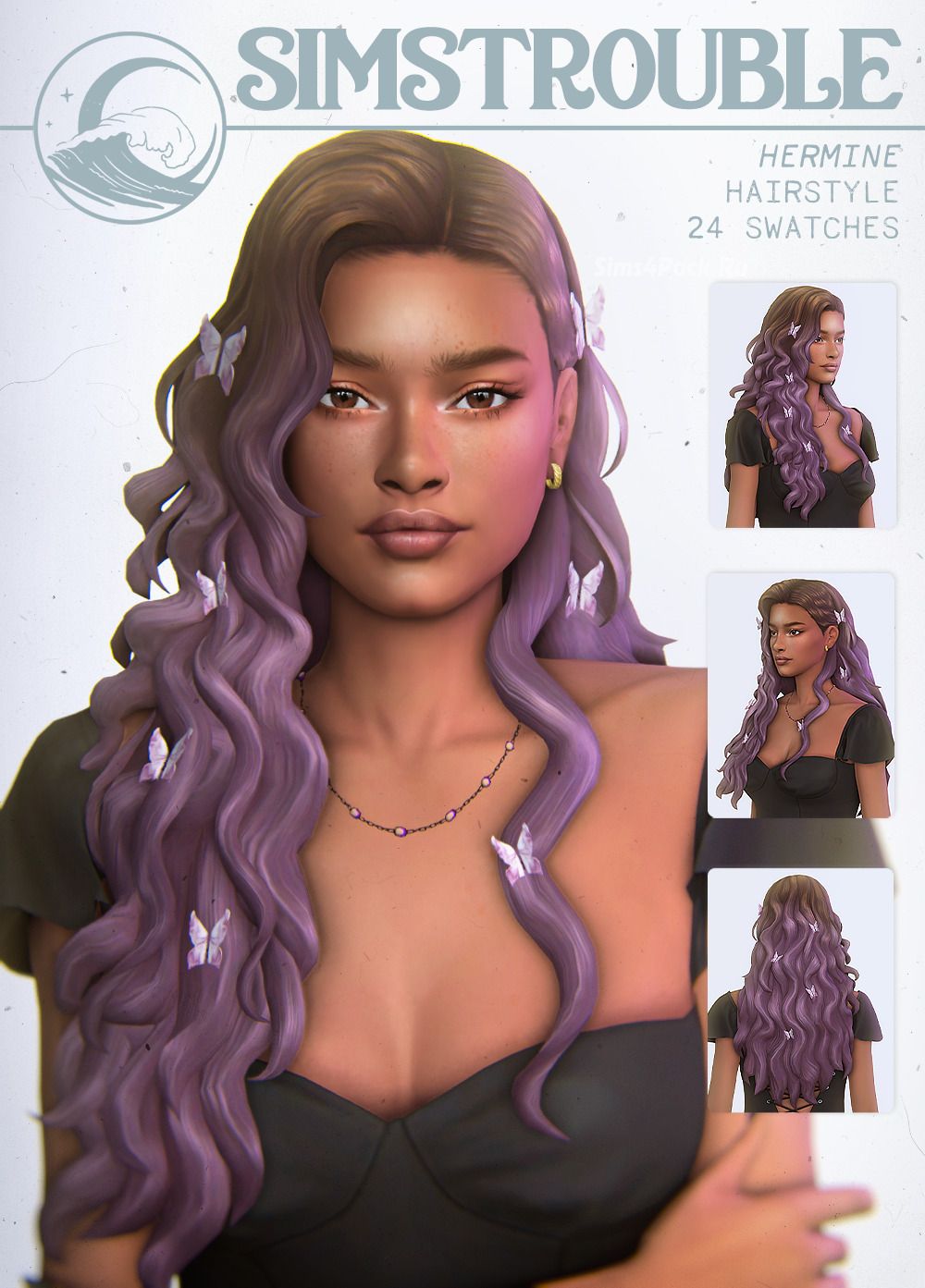 Прическа "Hermine Hairstyle"