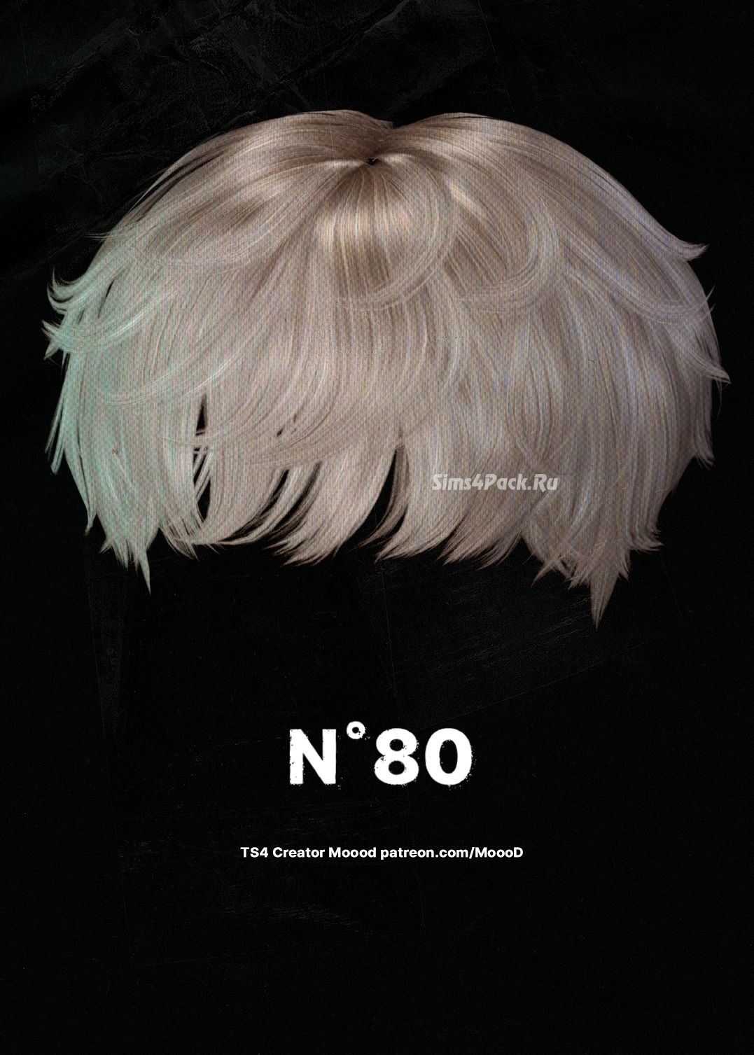 Прическа "Hair N80"