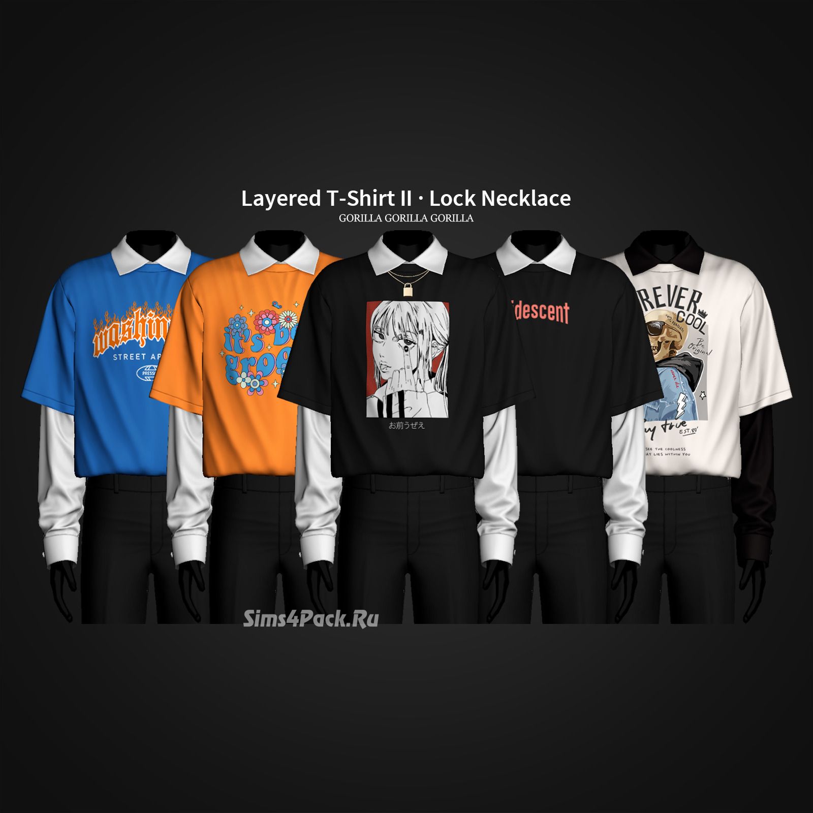 Комплект одежды и кулон "Layered T-Shirt II And Lock Necklace"