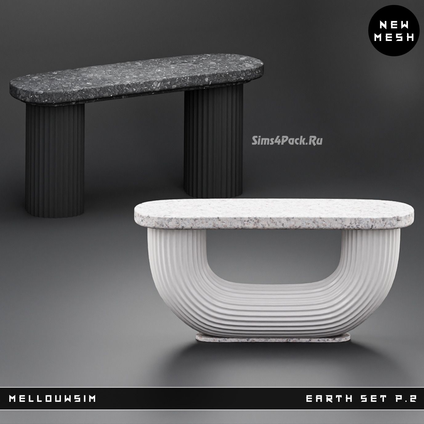 Декоративные столы "Earth Set P.2"