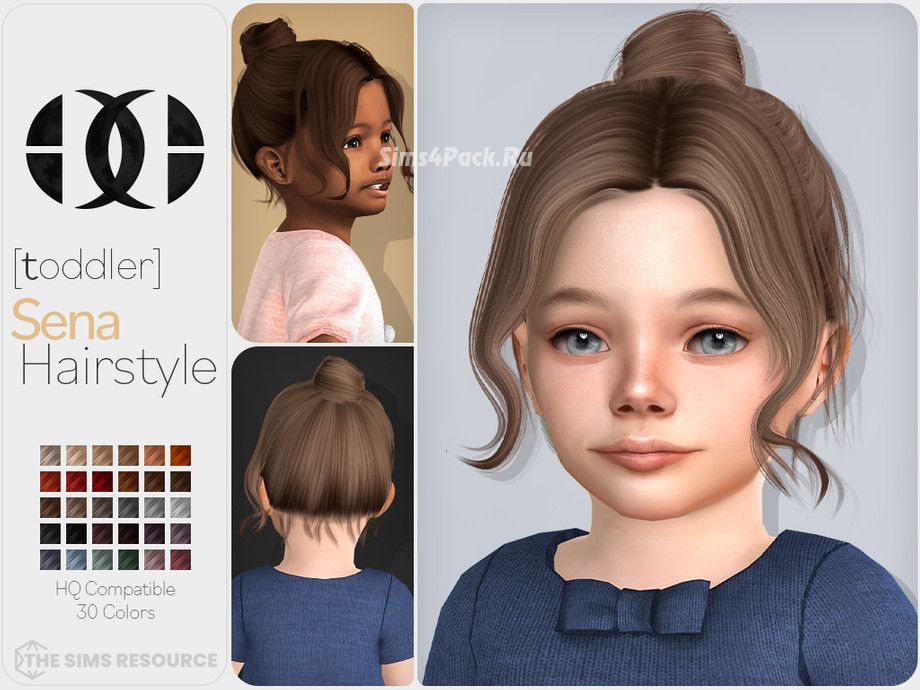 Прическа для малышек "Sena Hairstyle Toddler"