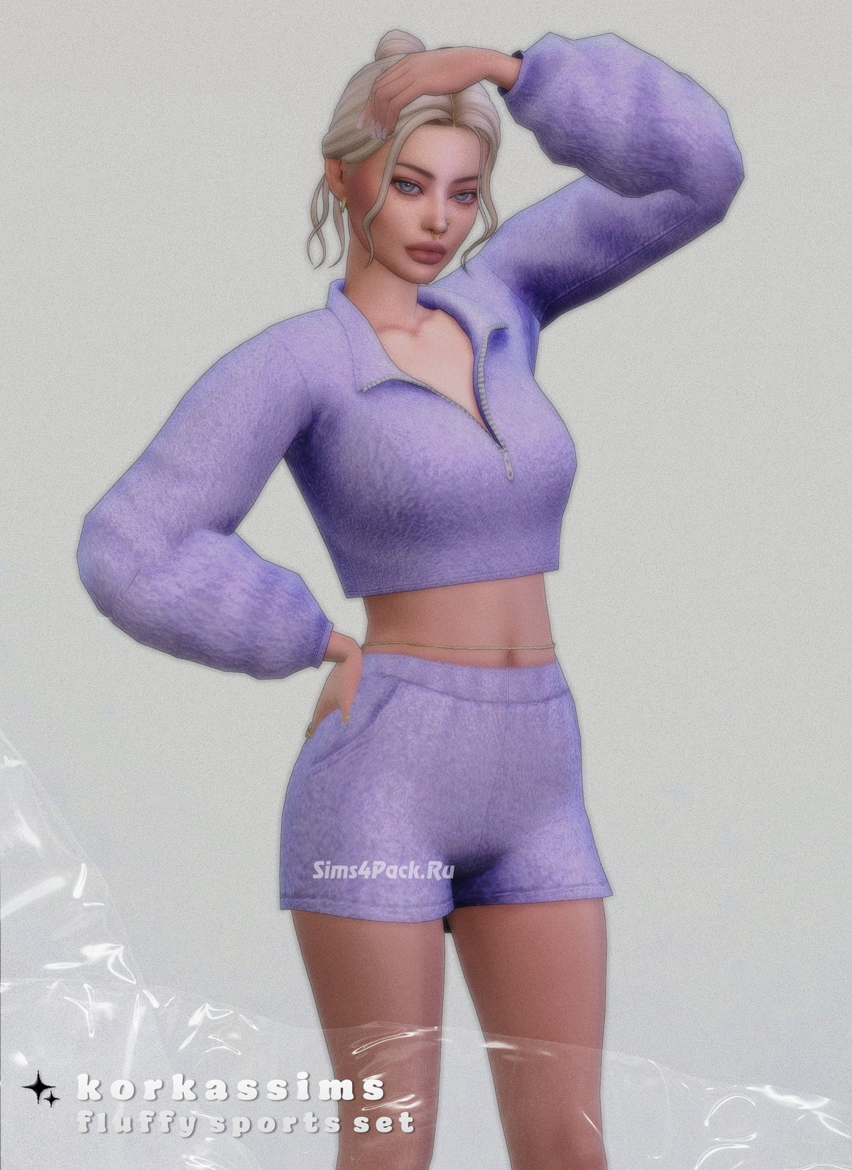 Домашний костюм для симочек "fluffy sports set"