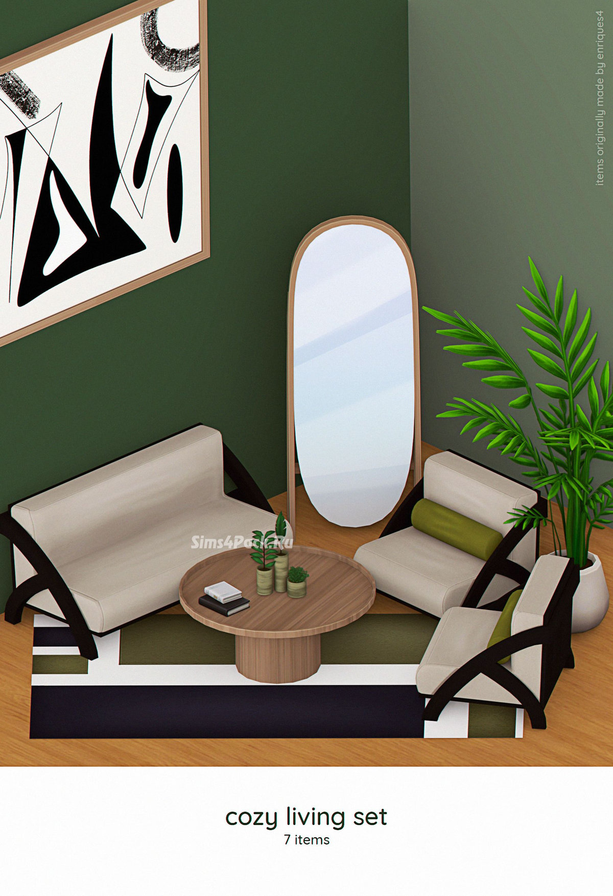 Гостиная комната "Cozy Living Set"