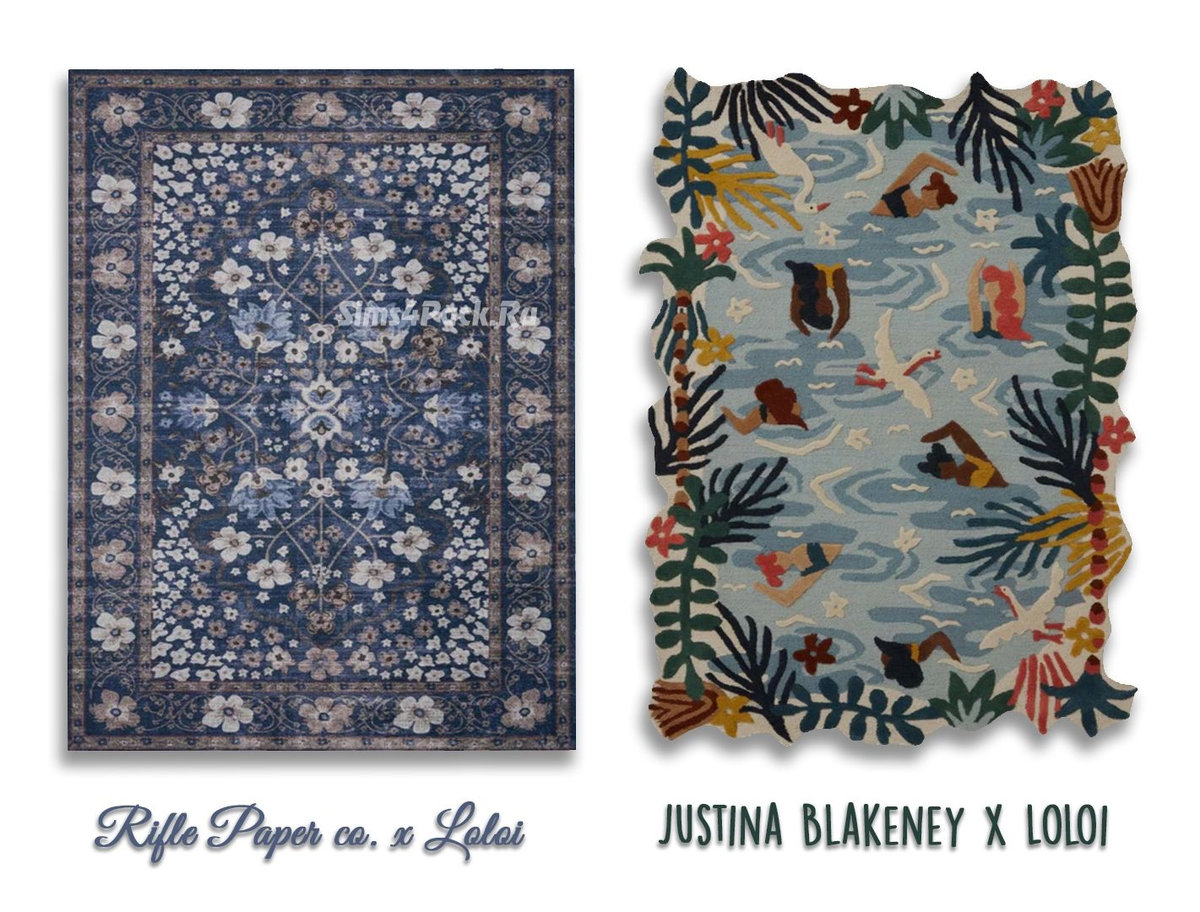 Комплект ковров "Loloi Rugs Set"