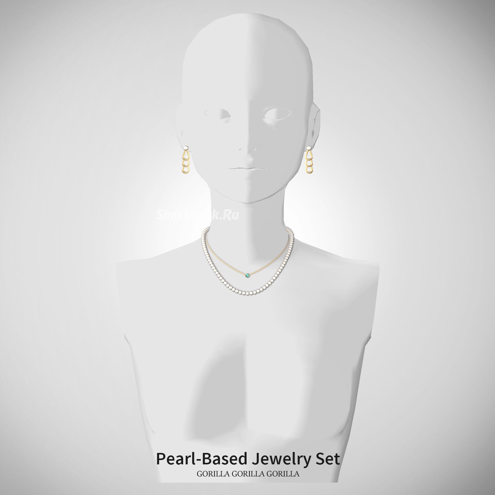 Комплект украшений "Pearl-Based Jewelry Set"
