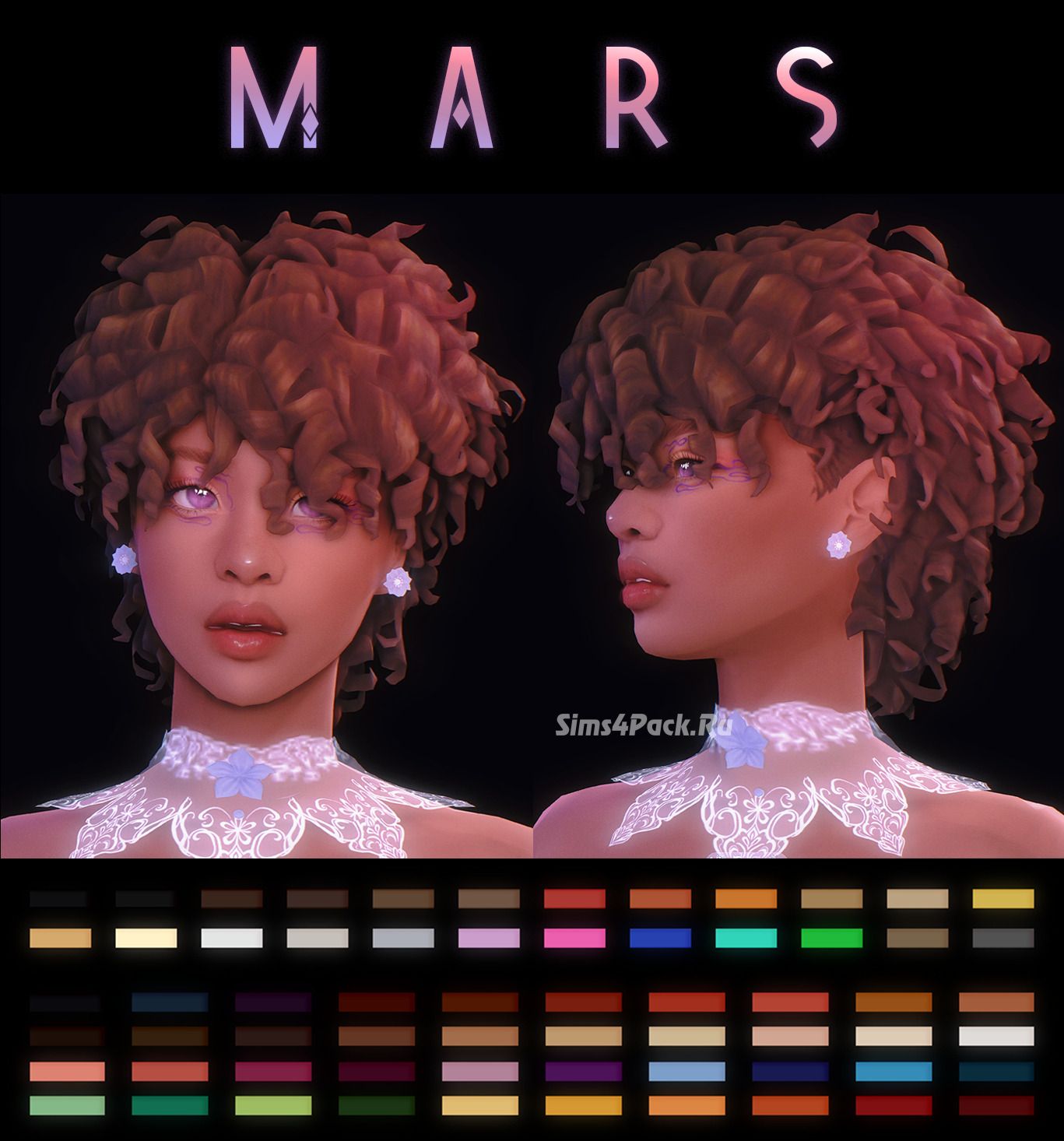 Женская прическа "Mars"