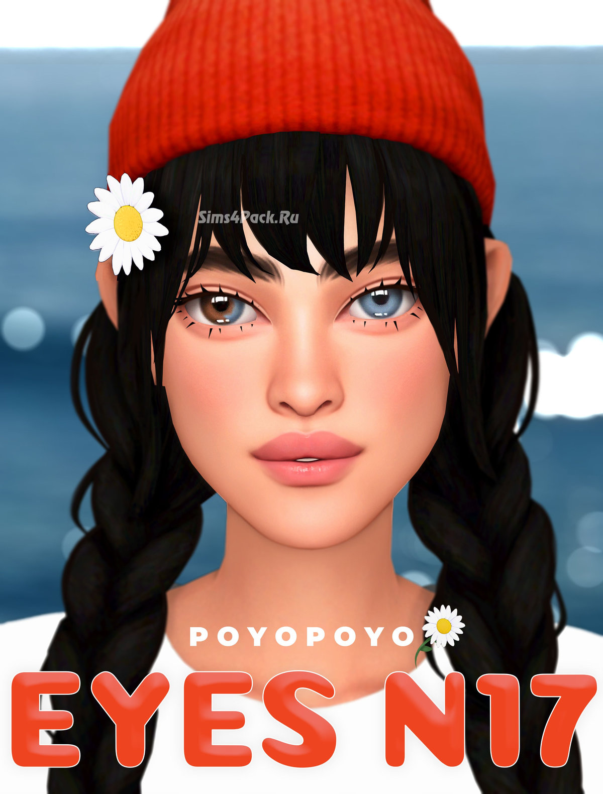 Линзы "HETEROCHROMIA EYES AND EYE CONTACTS N17"