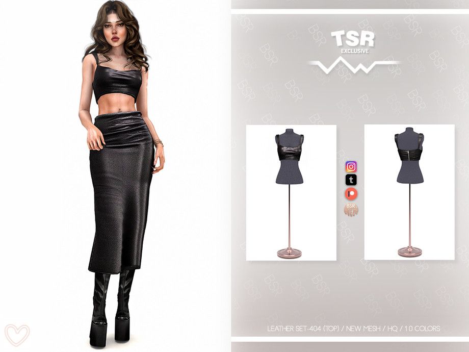 Кожаный комплект для симочки "LEATHER SET"