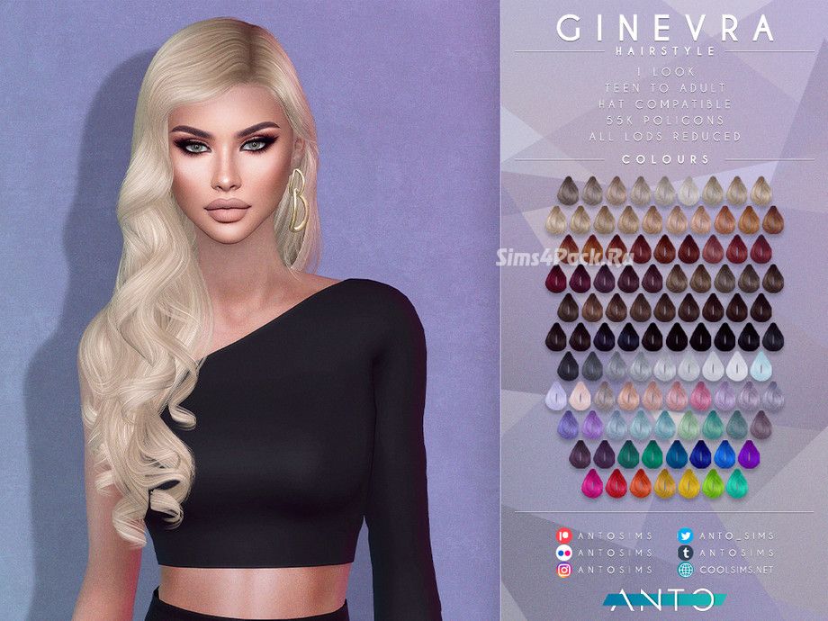 Женская прическа "Ginevra"
