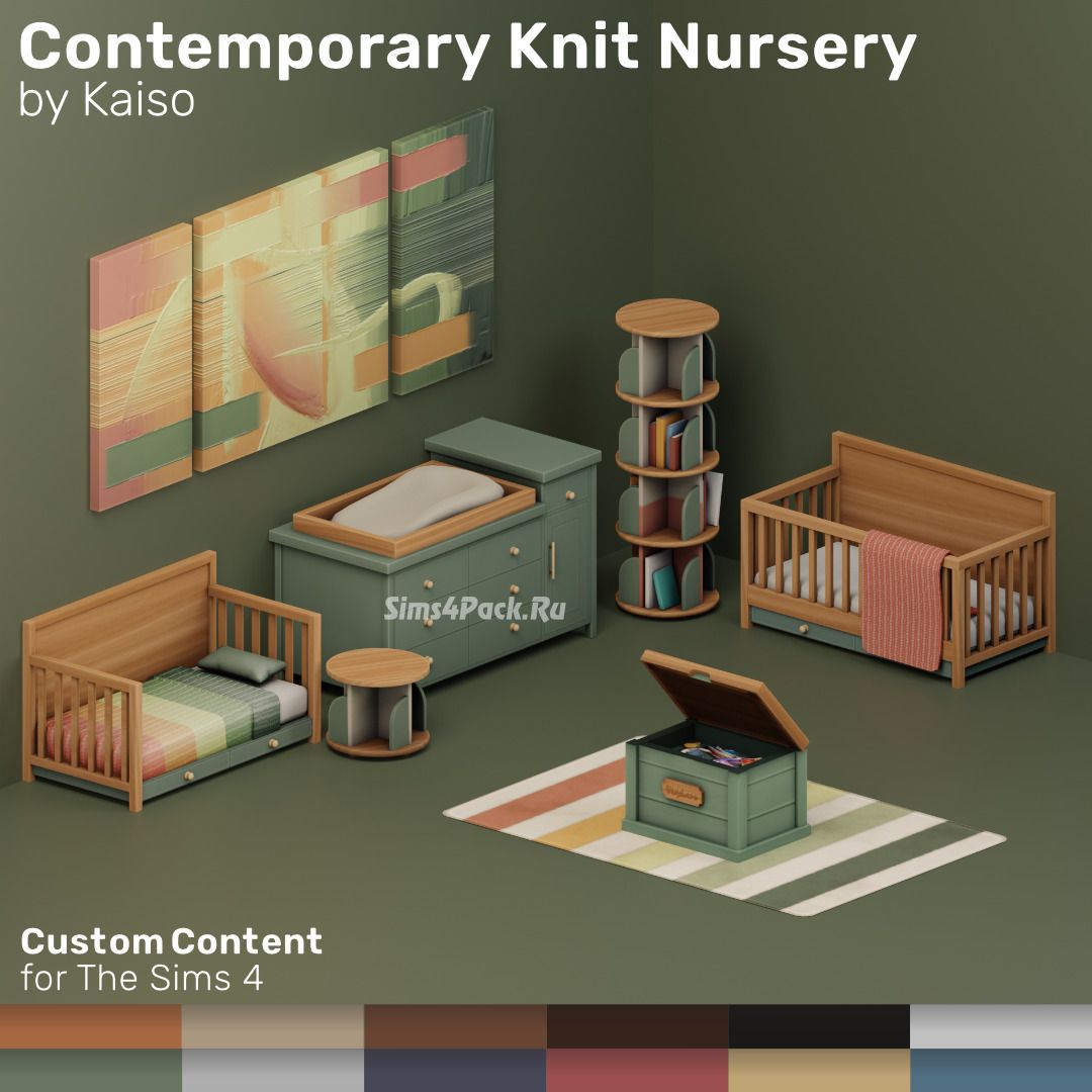 Детская комната "Contemporary Knit Nursery"