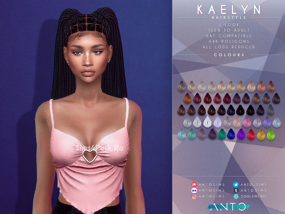 Женская прическа "Kaelyn Hairstyle"