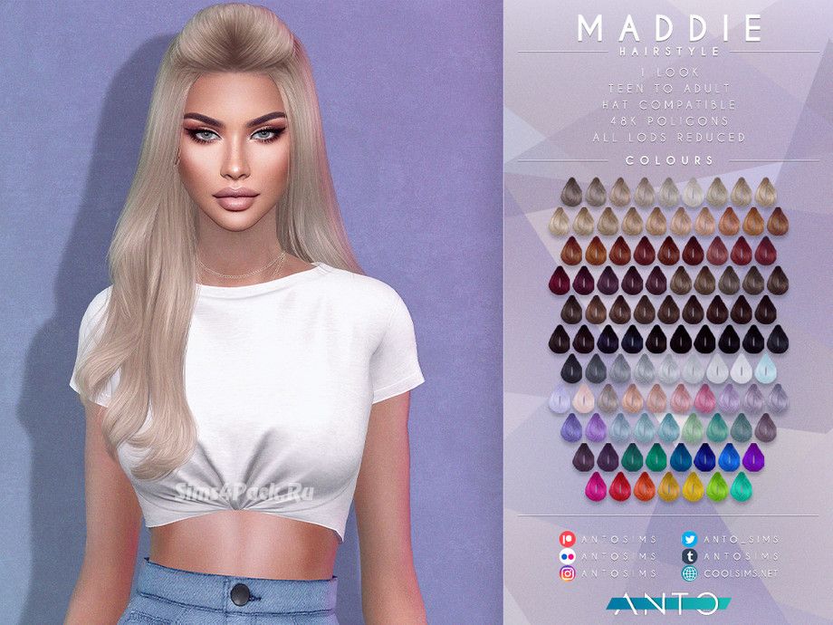 Женская прическа "Maddie"