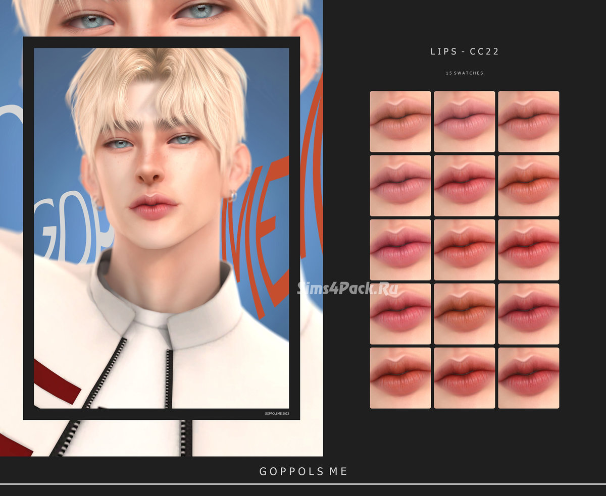 Тинт для губ "Lips CC22"