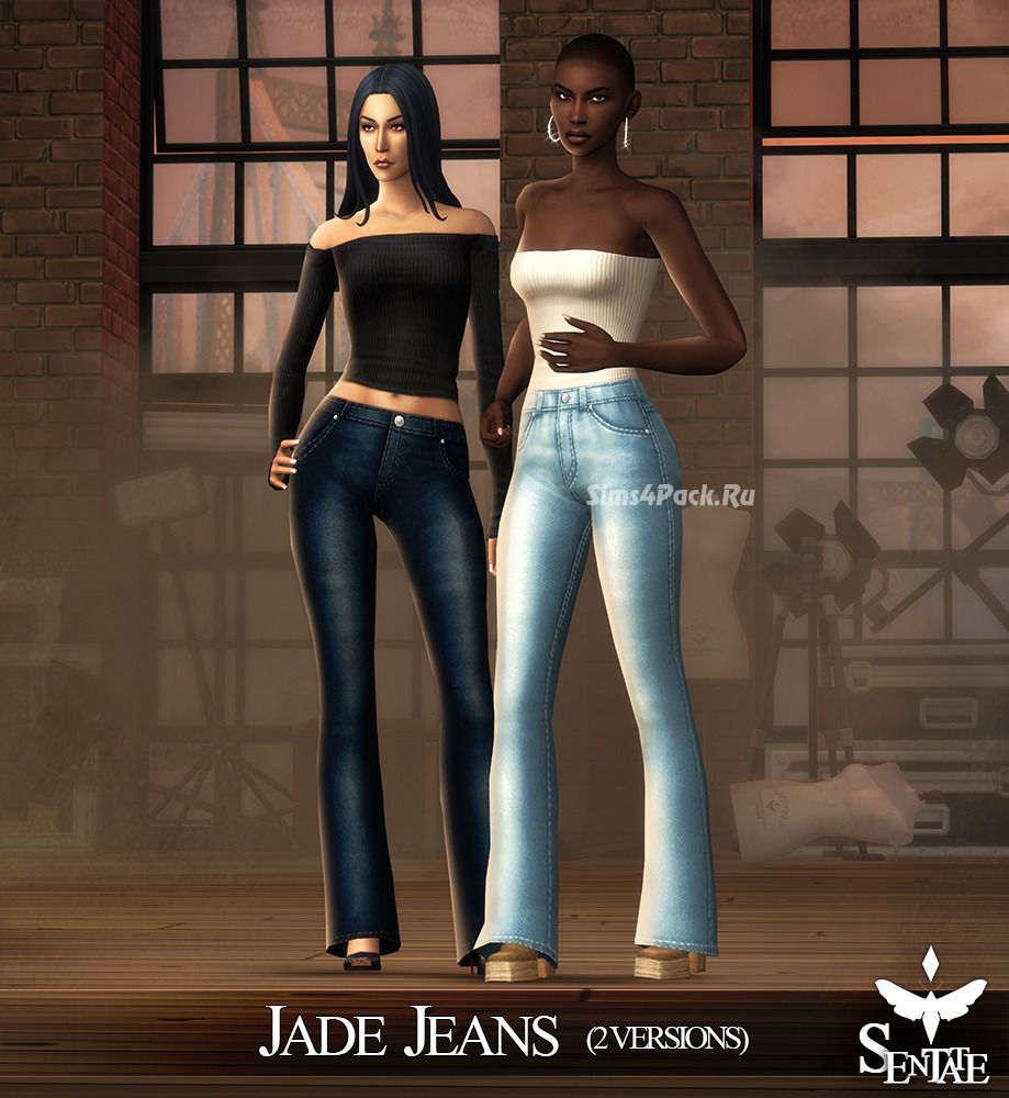 Женские джинсы "Jade Jeans"