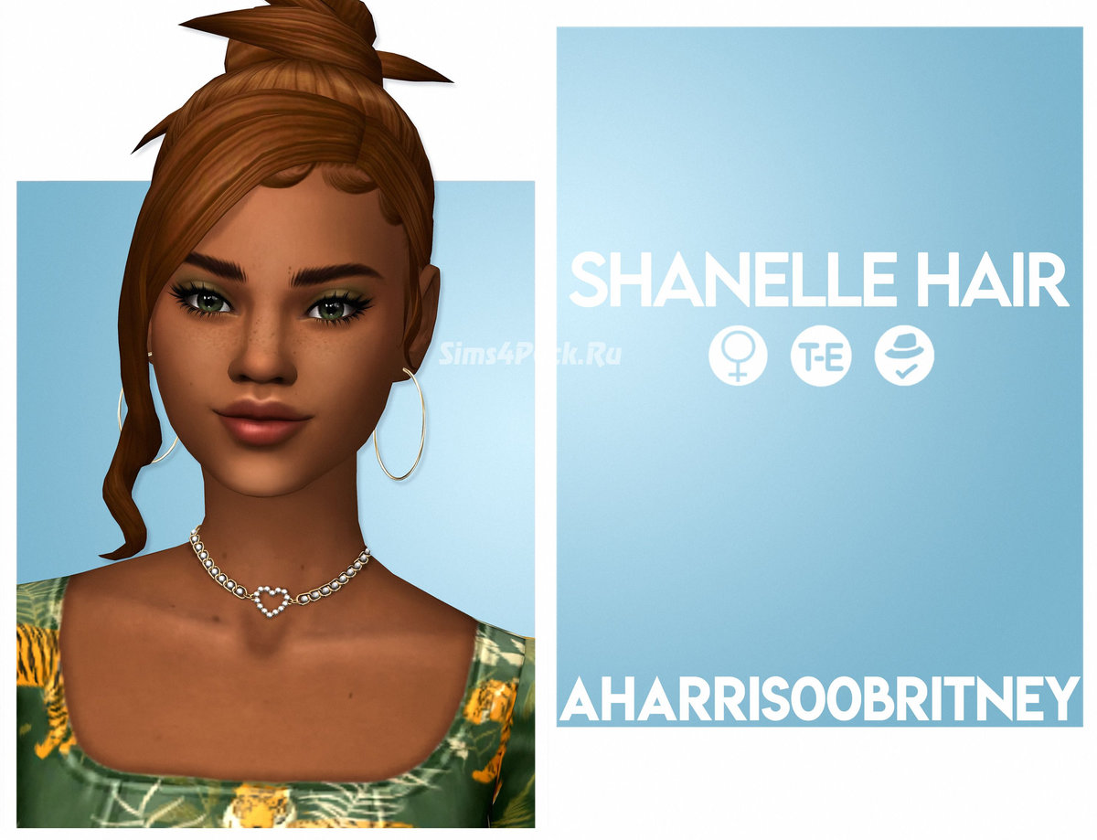 Женские прически "Shanelle Hair"