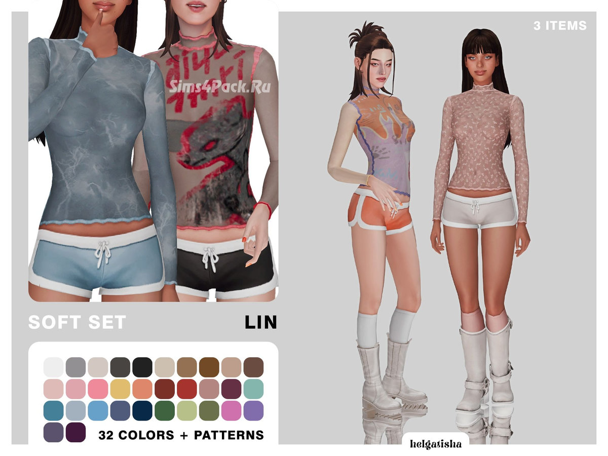 Молодежный комплект "Soft set Lin"
