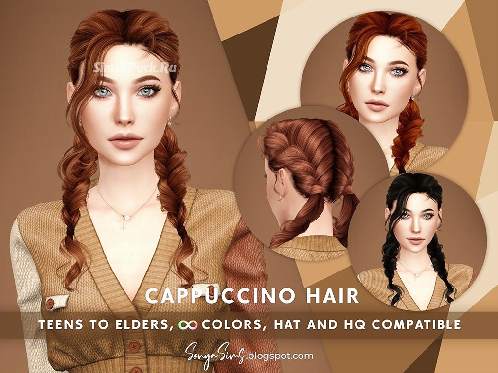 Женская прическа "Cappuccino Hair"