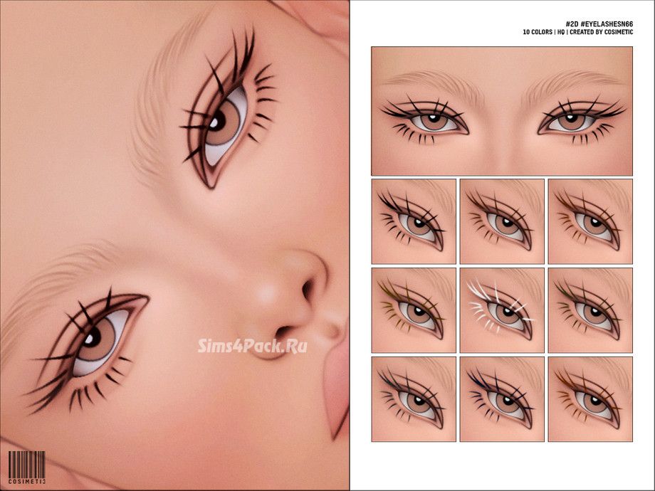 2D ресницы "Maxis Match 2D Eyelashes N66"
