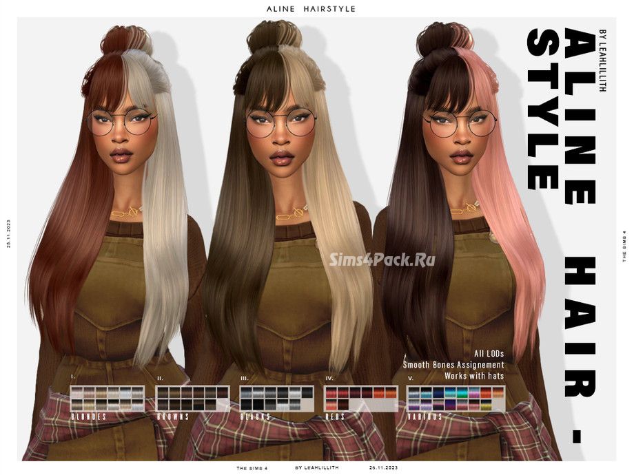 Женская прическа "Aline Hairstyle"