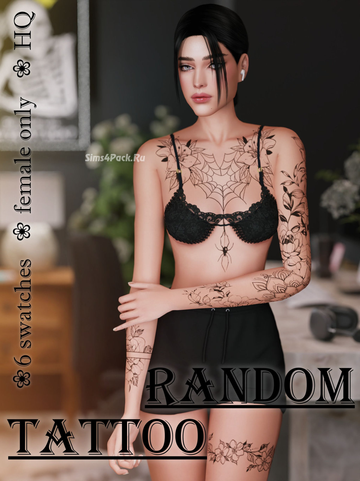 Тату сет "TattooRandom 3"