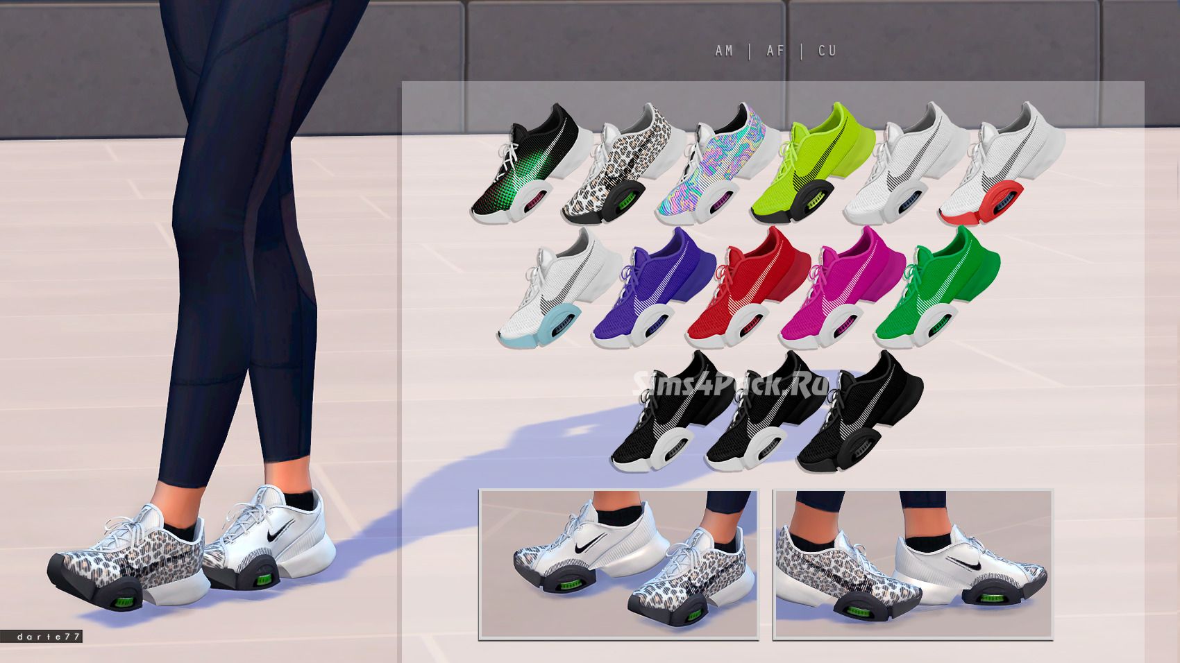 Кроссовки для мужчин, женщин и детей "Nike Air Zoom Superrep 2"