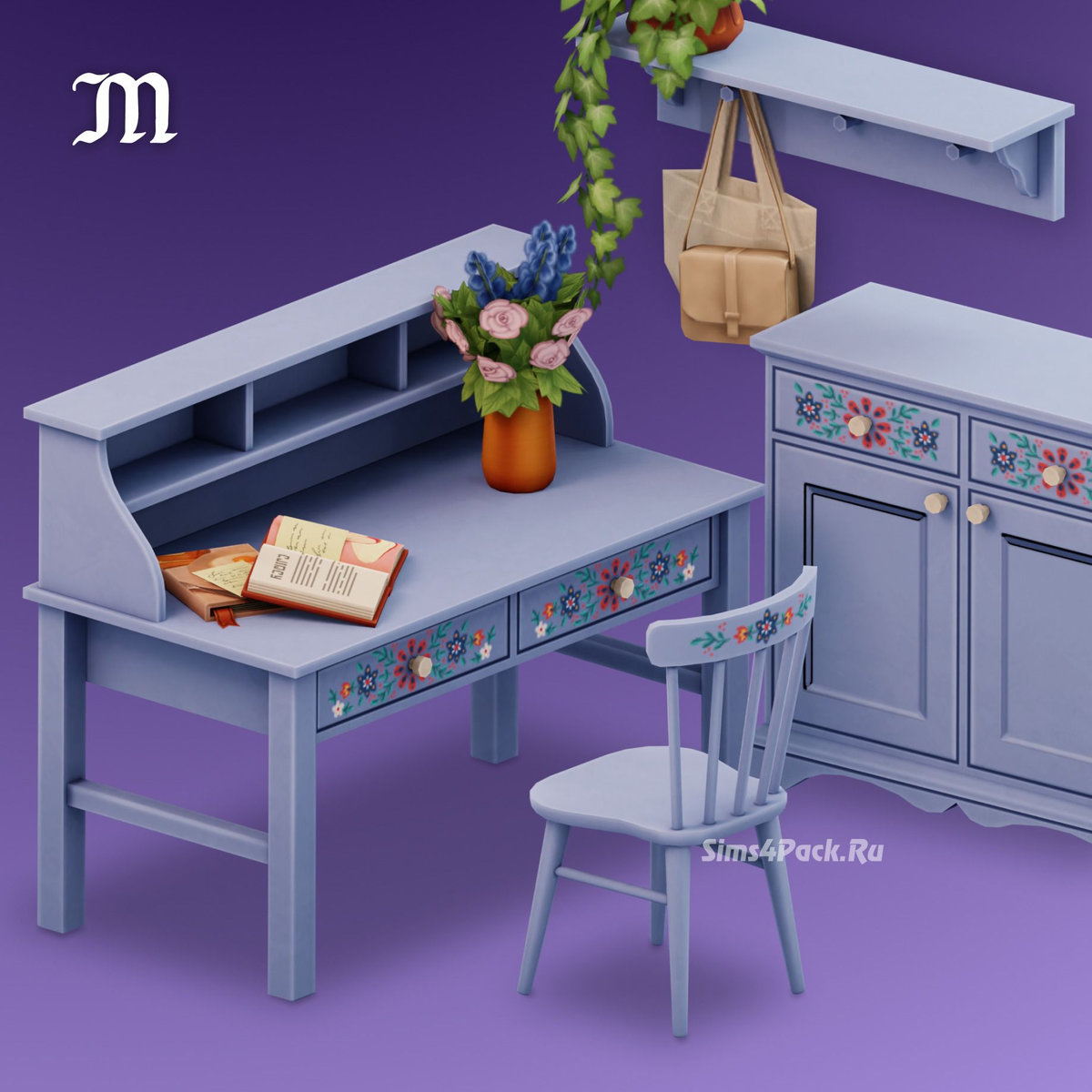 Рабочий кабинет "Essen Nook"