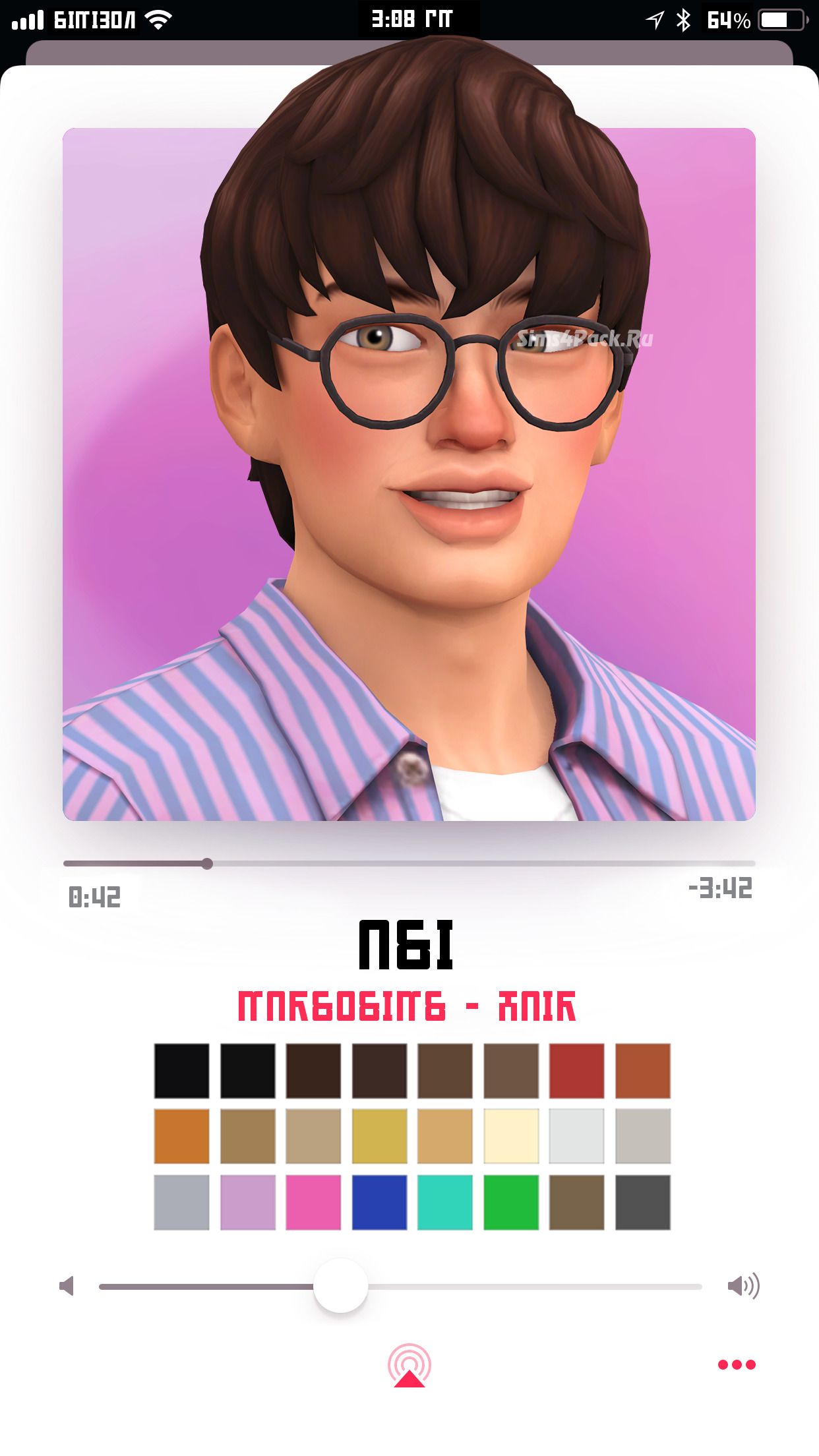 Мужская прическа "asi hair"