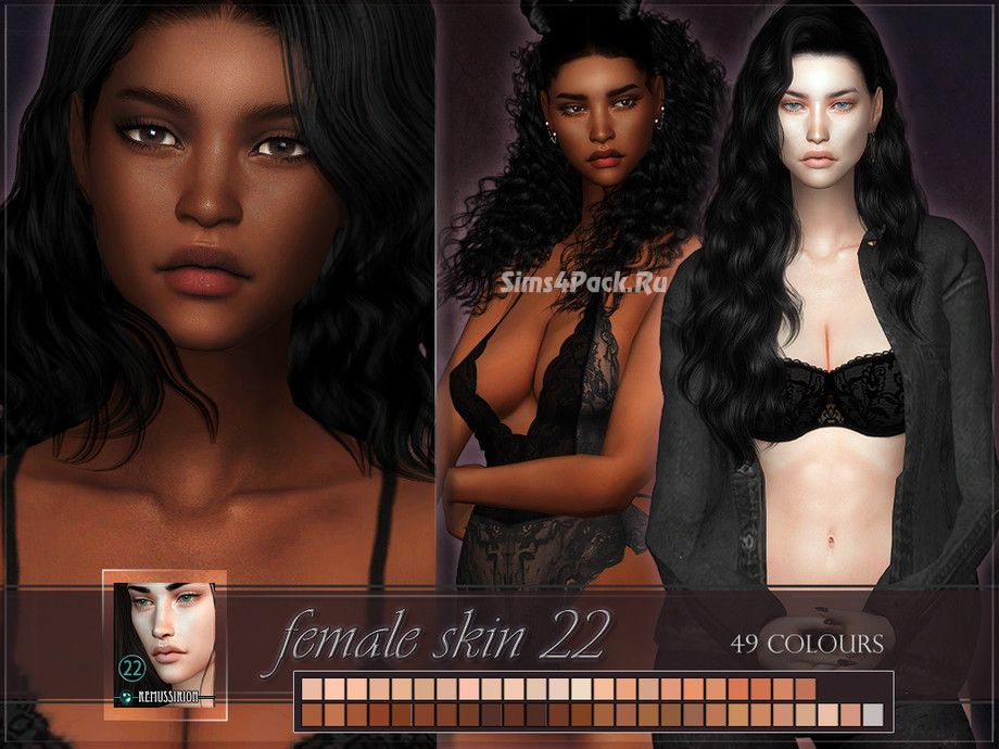 Женский скинтон "Female skin 22"