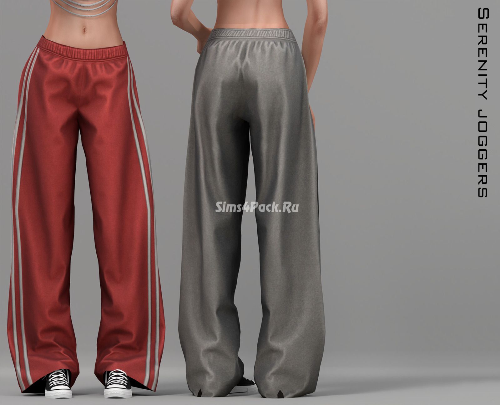 Женские штаны "Serenity joggers"