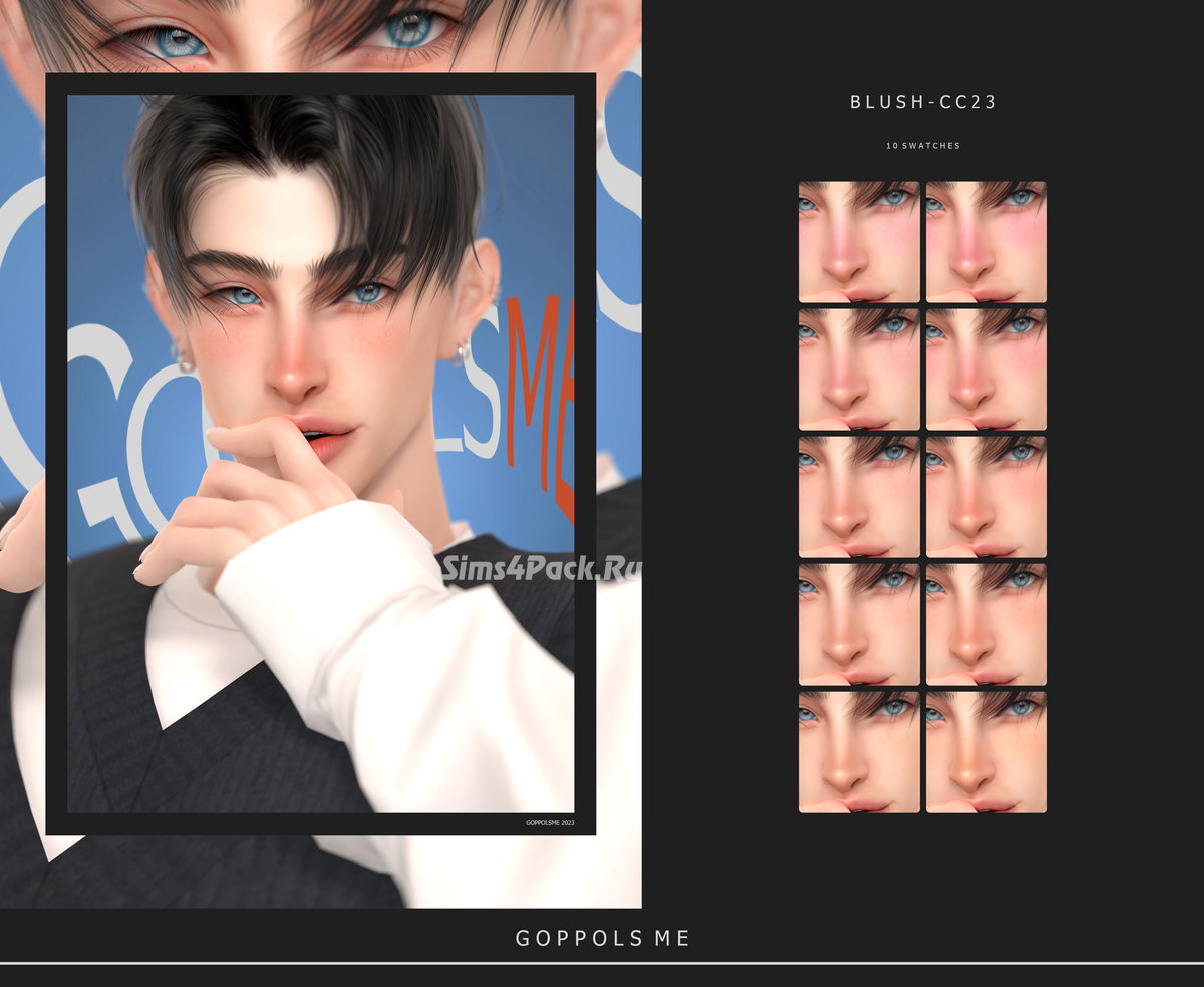 Румяна "Blush CC23"