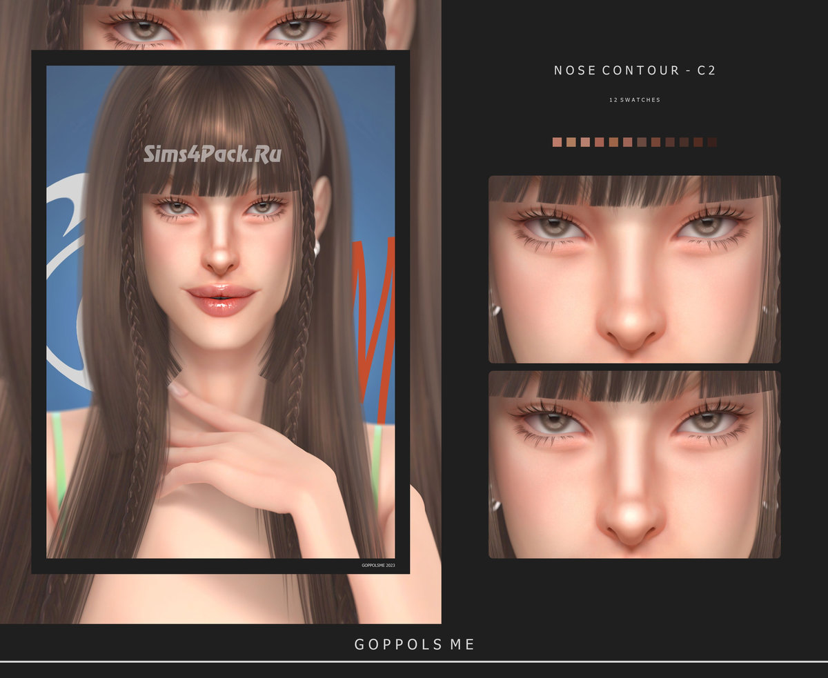 Контуринг для носика "Nose Contour C2"
