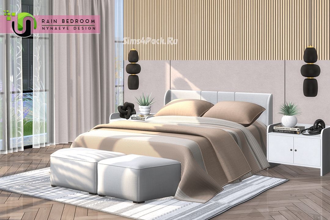 Спальня "Rain Bedroom"
